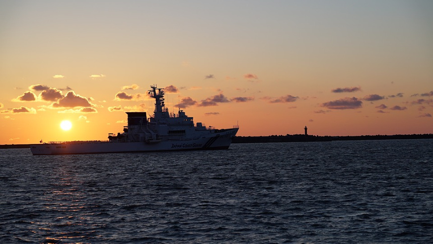 Maritime security